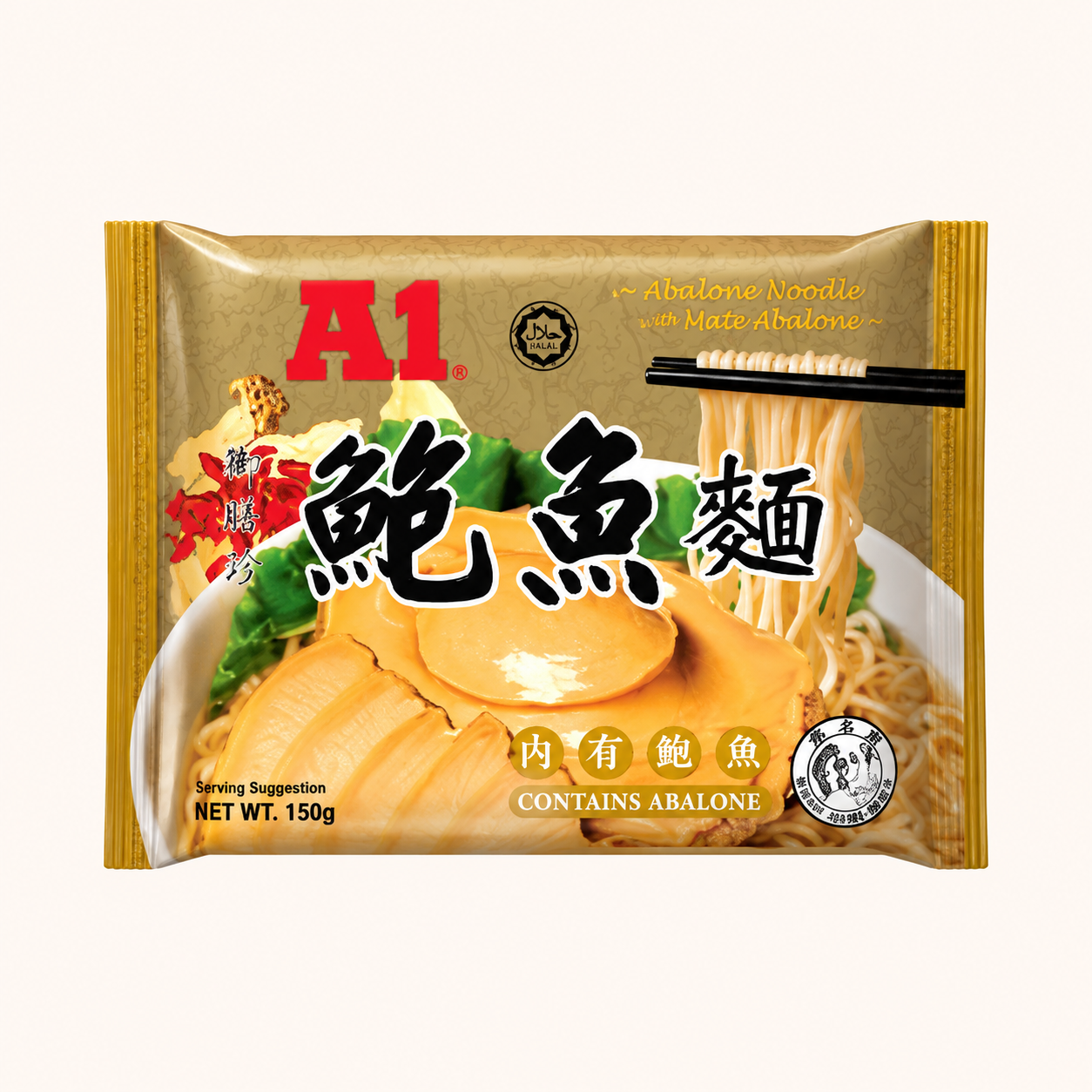 A1 鮑魚藥材湯即食麵