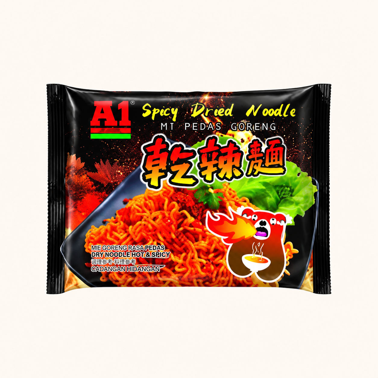 A1 高級重辣口味即食乾辣麵