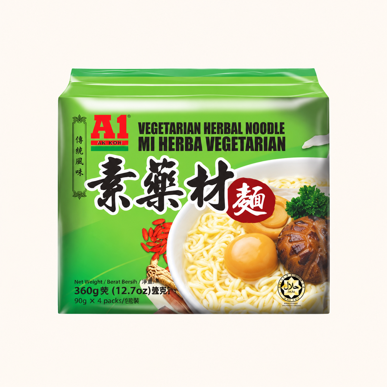 A1 素食藥膳即食麵