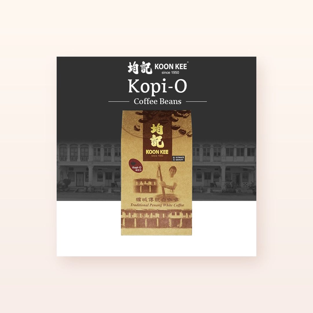 Koon Kee 均記傳統火炭烘焙 Kopi-O 咖啡豆