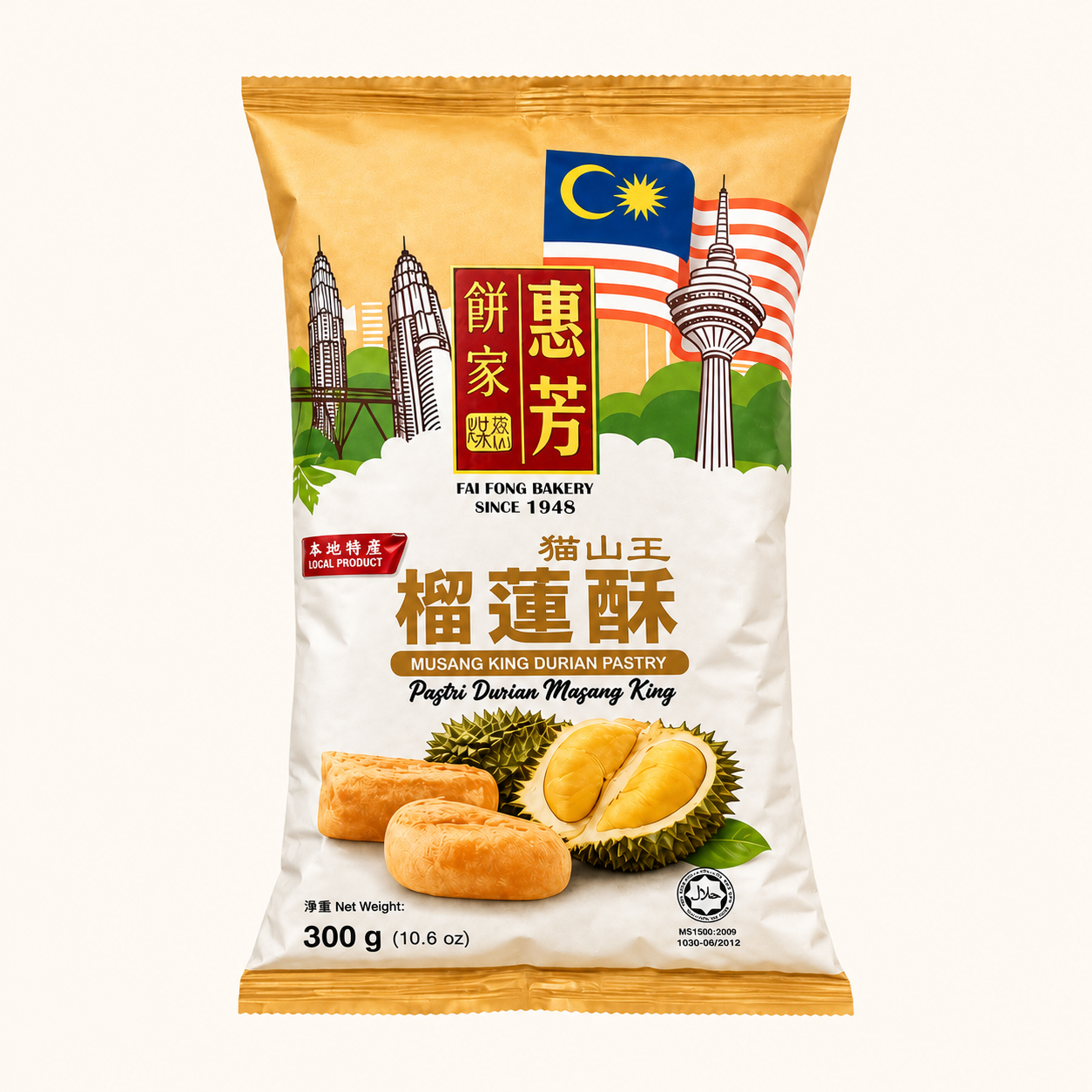 惠芳餅家貓山王榴槤酥 馬來西亞代購