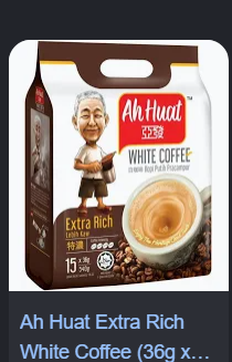Ah Huat White Coffee