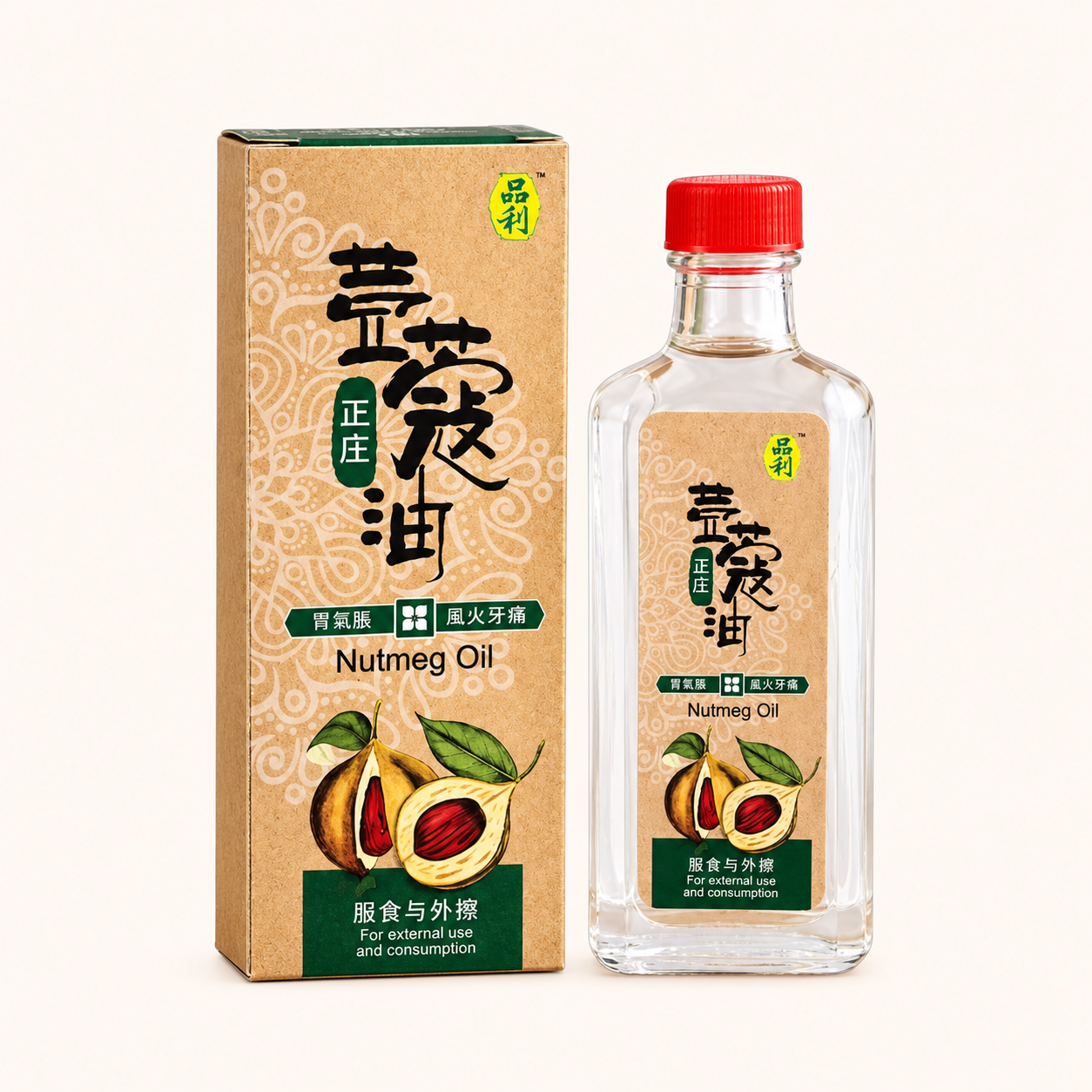 品利正庄豆蔻油