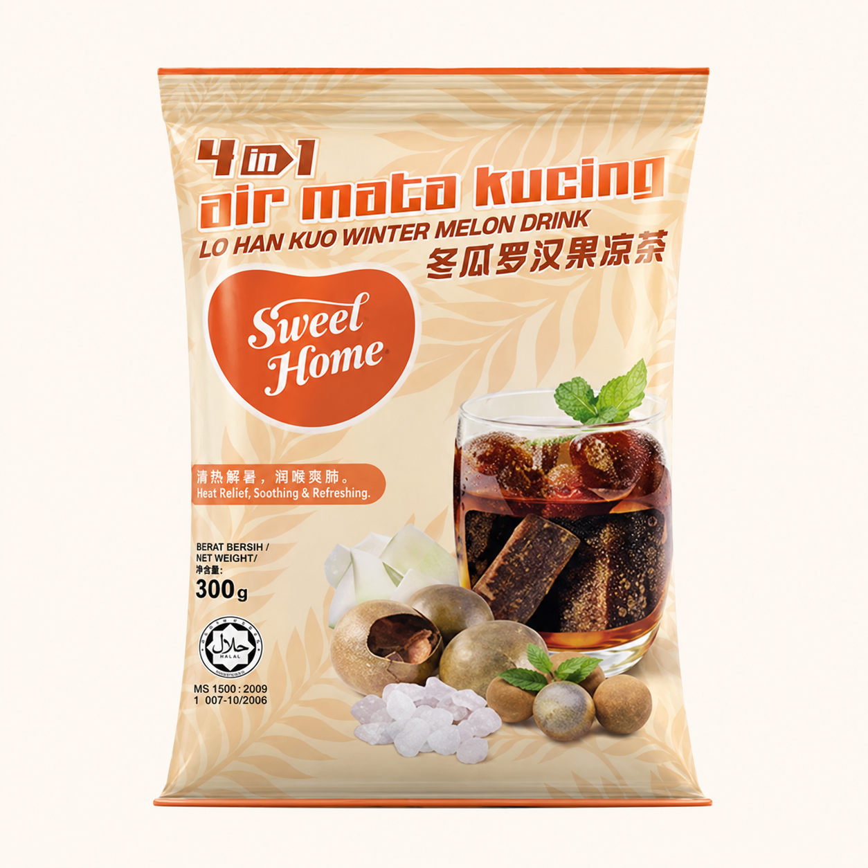冬瓜羅漢果冰糖龍眼 馬來西亞代購